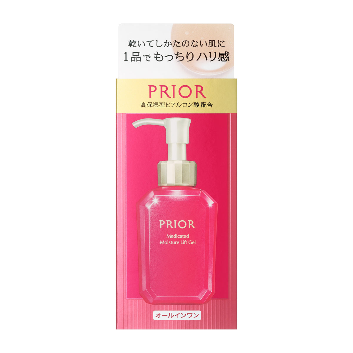 薬用　うるおい美リフトゲル