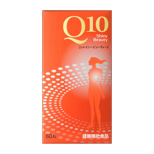 Ｑ１０　シャイニービューティー