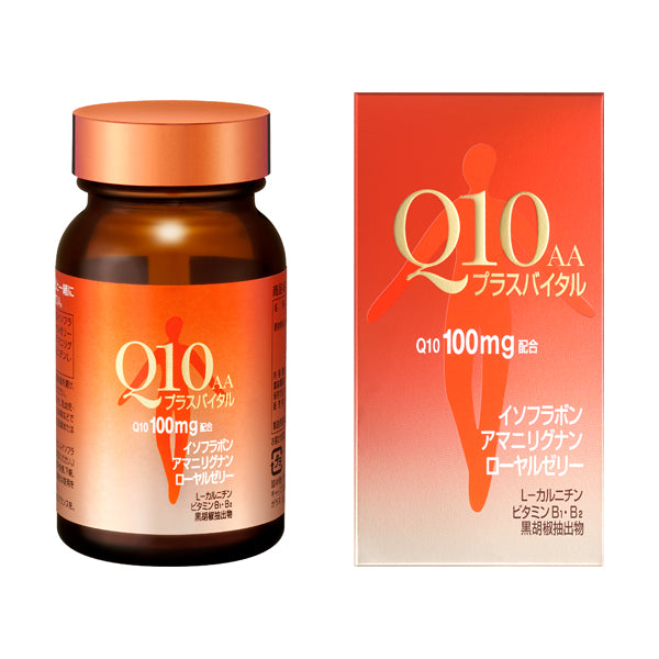 Ｑ１０AA　プラスバイタル