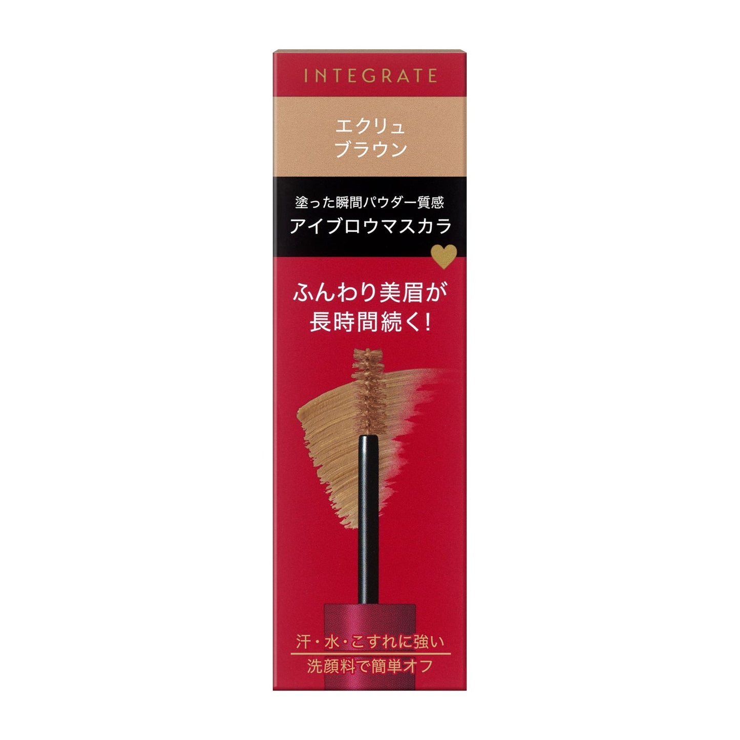ふわ眉マスカラ　BR770　エクリュブラウン