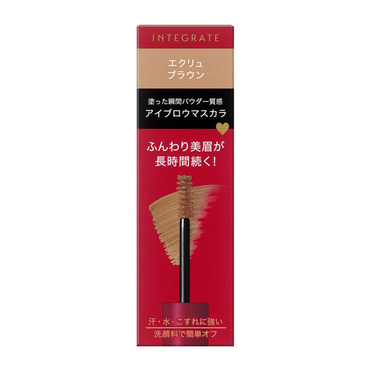 ふわ眉マスカラ　BR770　エクリュブラウン