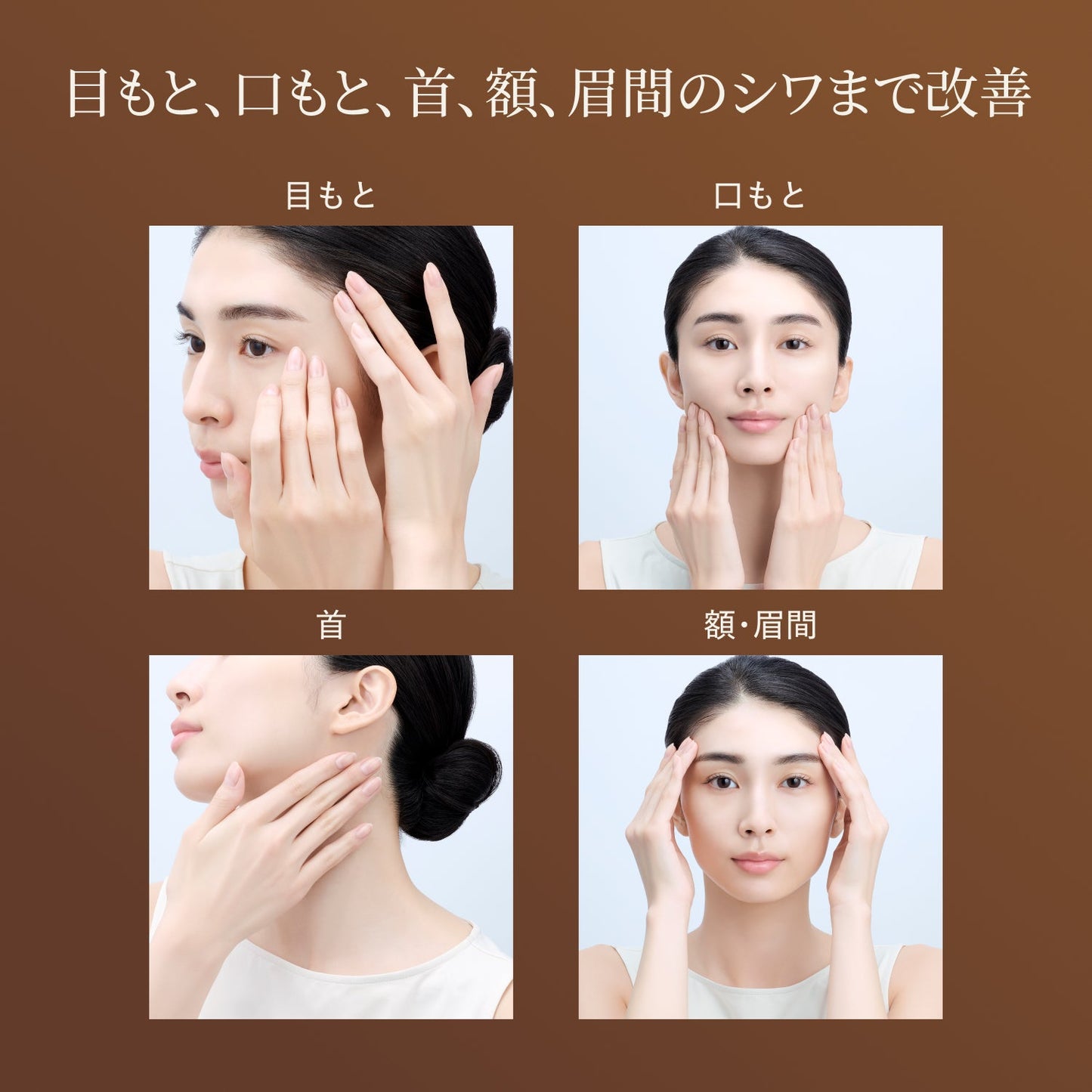 レチノパワー　リンクルクリーム　ｂａ　Ｌ　つけかえ用　（レフィル）