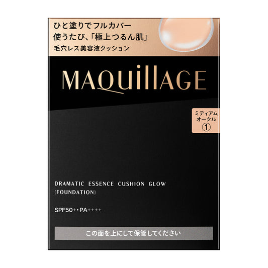 ドラマティックエッセンスクッション　グロウ　1　（レフィル）