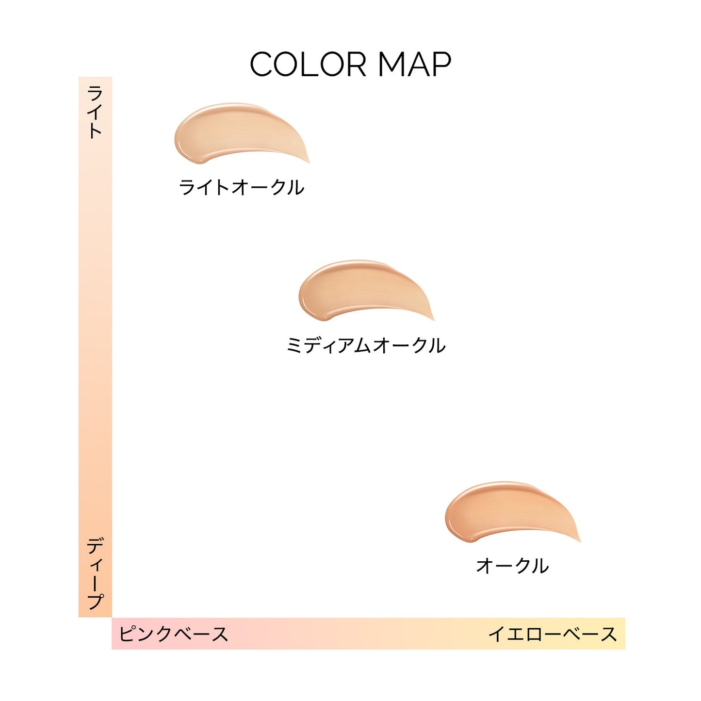 ドラマティックエッセンスクッション　グロウ　1　（レフィル）