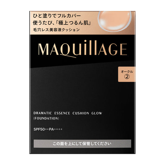 ドラマティックエッセンスクッション　グロウ　2　（レフィル）