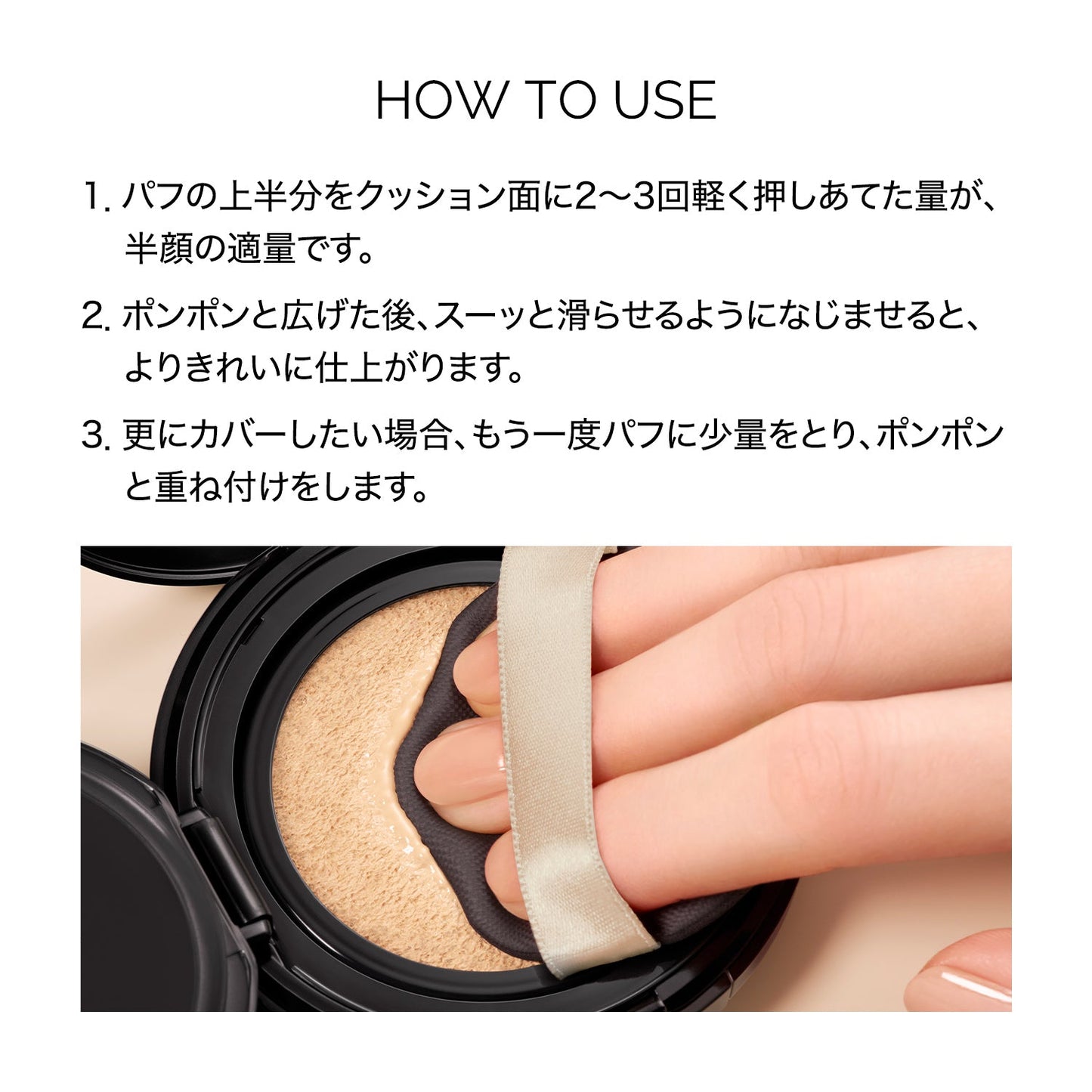 ドラマティックエッセンスクッション　グロウ　2　（レフィル）