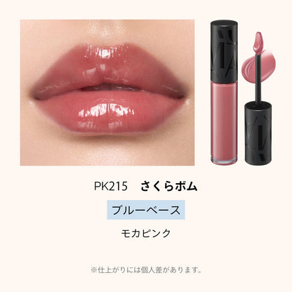 リップグロウボム　PK215　さくらボム