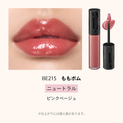 リップグロウボム　BE215　ももボム