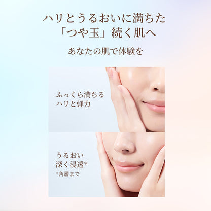 リフトモイスト　エマルジョン　みずみずしいタイプ　ｂａ　（つめかえ用）