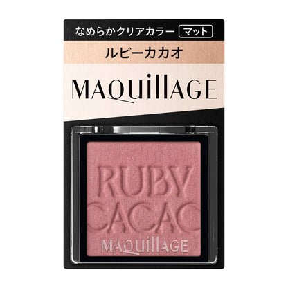カスタマイズアイカラー　シングル　なめらかクリアカラー　RS319　ルビーカカオ（マット）