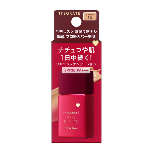 プロフィニッシュリキッド　Ｎ　オークル30