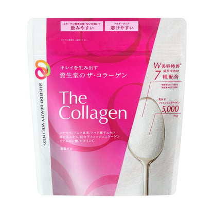 ザ・コラーゲン＜パウダー＞