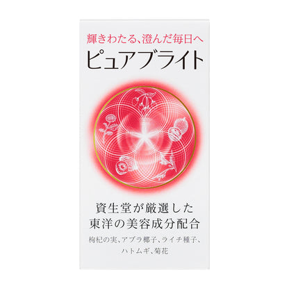 ピュアブライト　＜タブレット＞