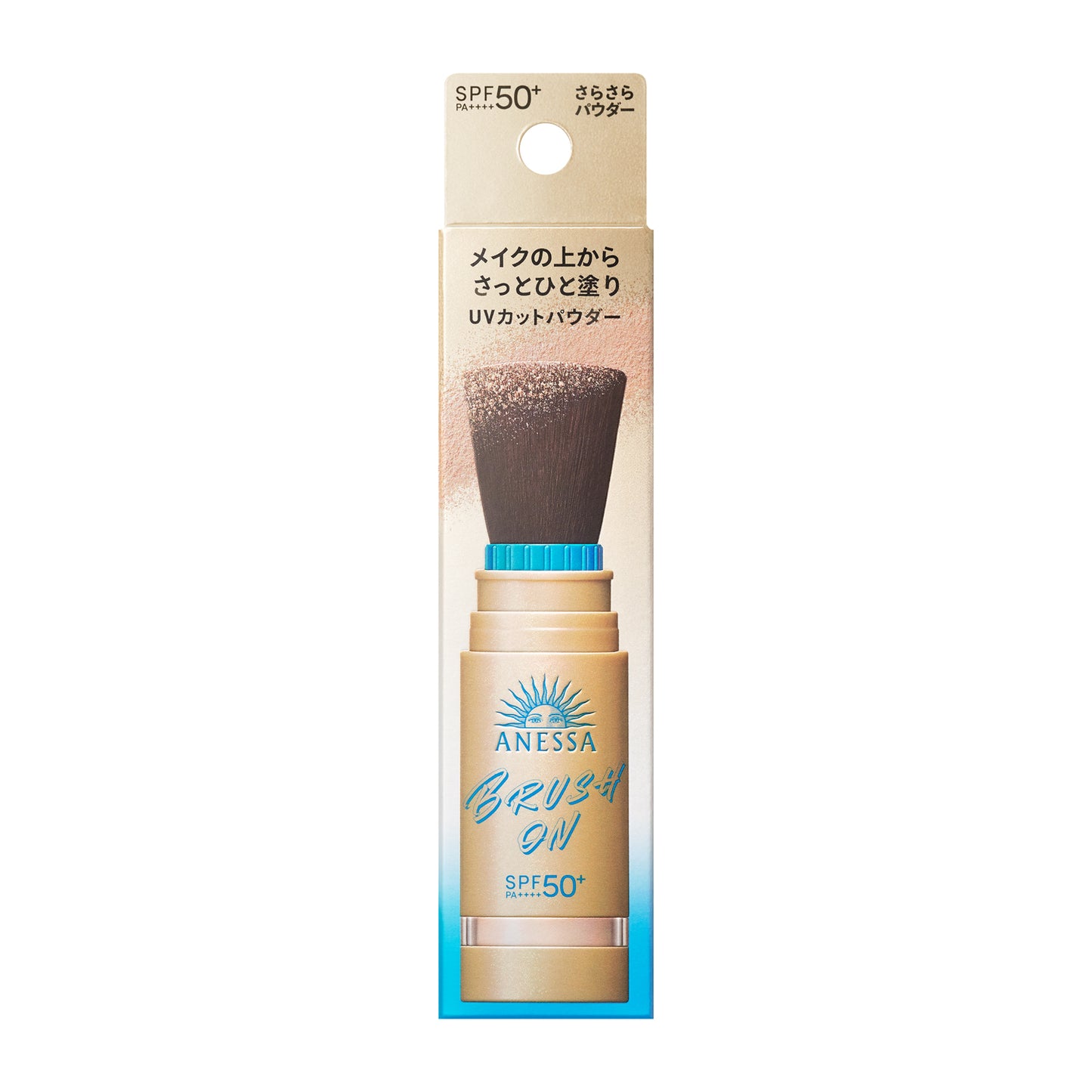 パーフェクトＵＶ　ブラッシュオンパウダー