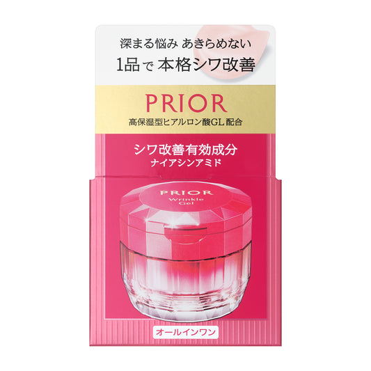 薬用　リンクル美コルセットゲル　ｎ