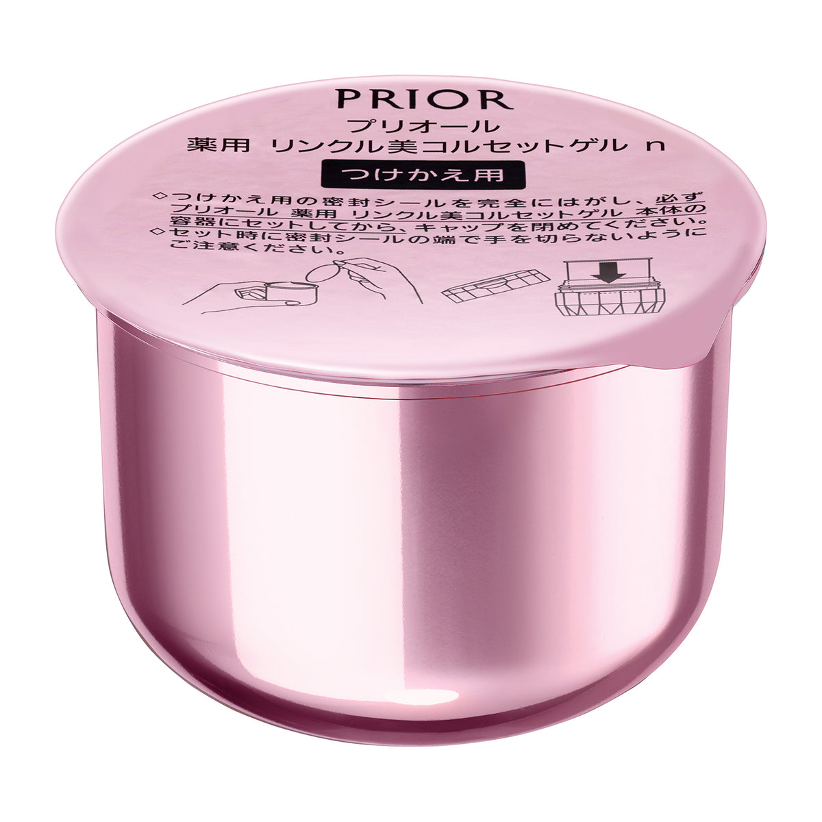 薬用　リンクル美コルセットゲル　ｎ　（つけかえ用）