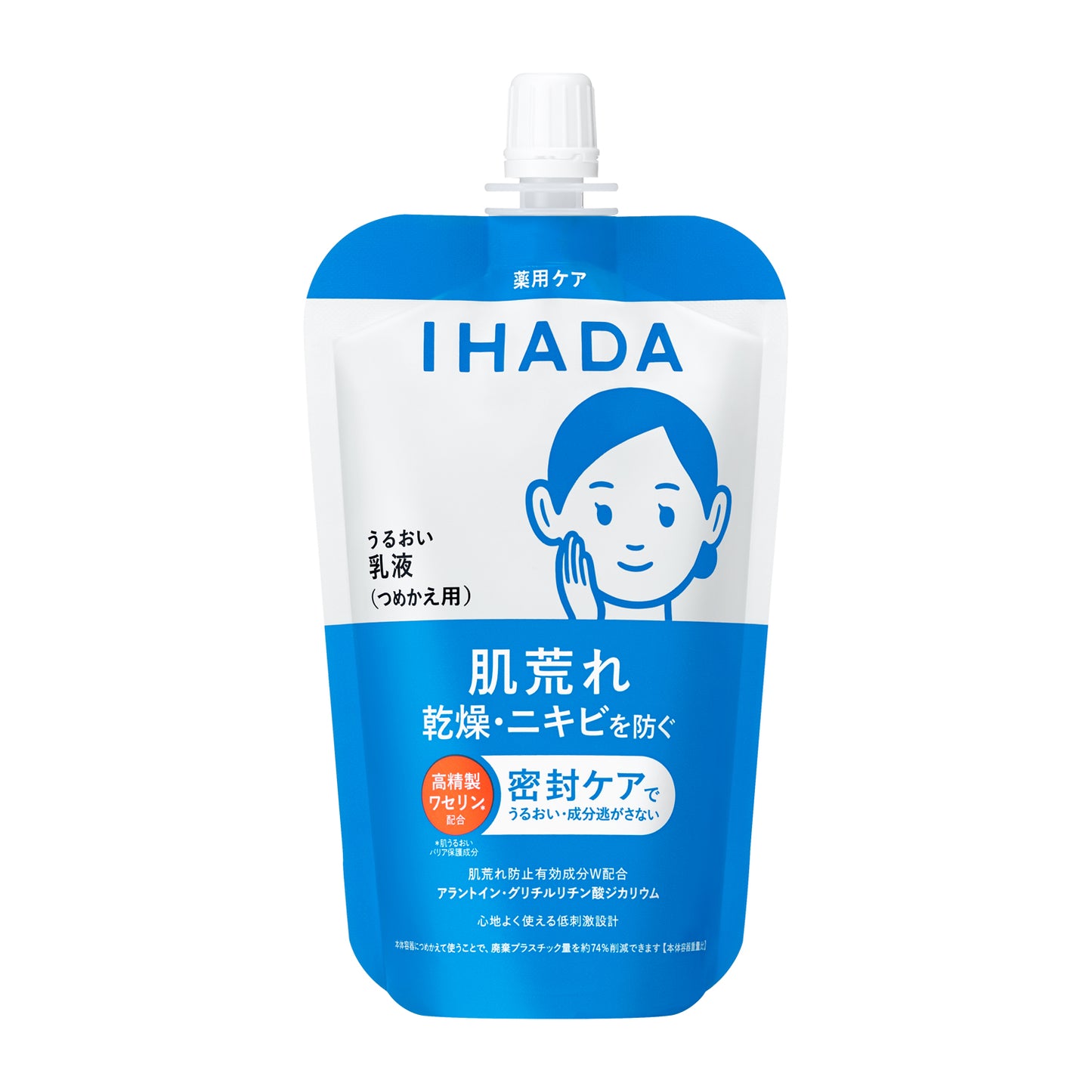 薬用うるおいエマルジョン　レフィル