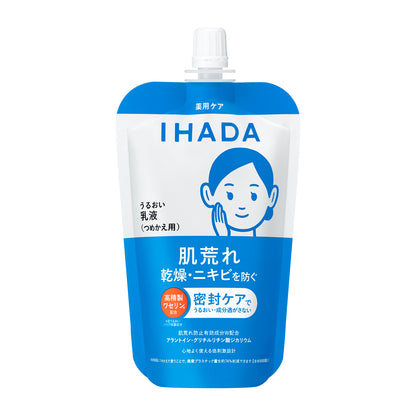 薬用うるおいエマルジョン　レフィル