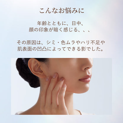 デーケアレボリューション　トーンアップ　ＢＥ　＋　ｃａ　（ピュアベージュ）