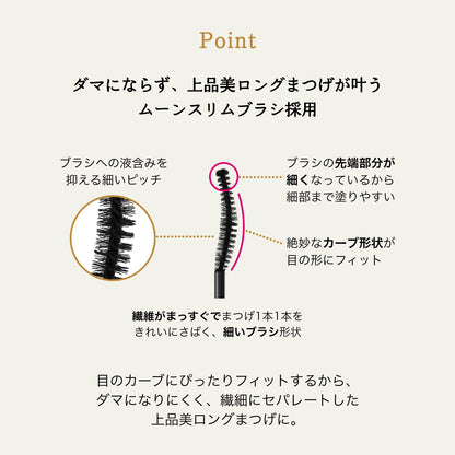 ラッシュエキスパンダー　ネオラッシュ　BK909　ダークブラック　無重力