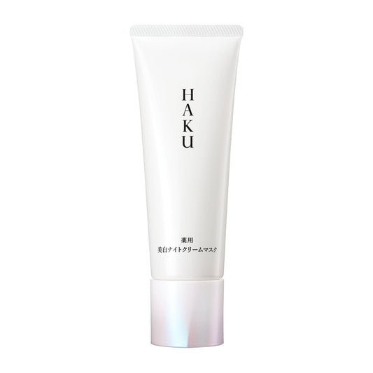 ＨＡＫＵ　薬用 美白ナイトクリームマスク