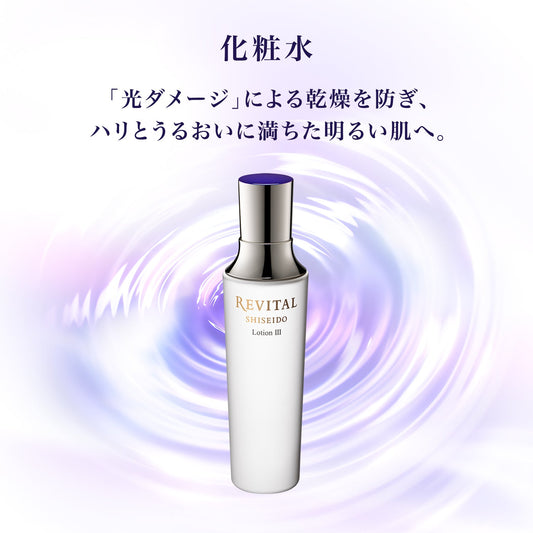 ローション　Ⅰ　a 　（レフィル）
