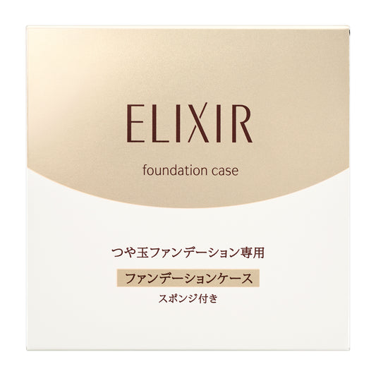 つや玉ファンデーションケース　Ｔ