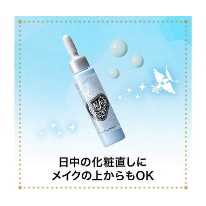 ポアレスフリーザー