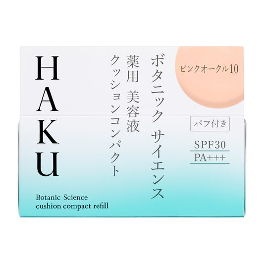 ボタニック　サイエンス　薬用　美容液クッションコンパクト　ピンクオークル10　（レフィル）