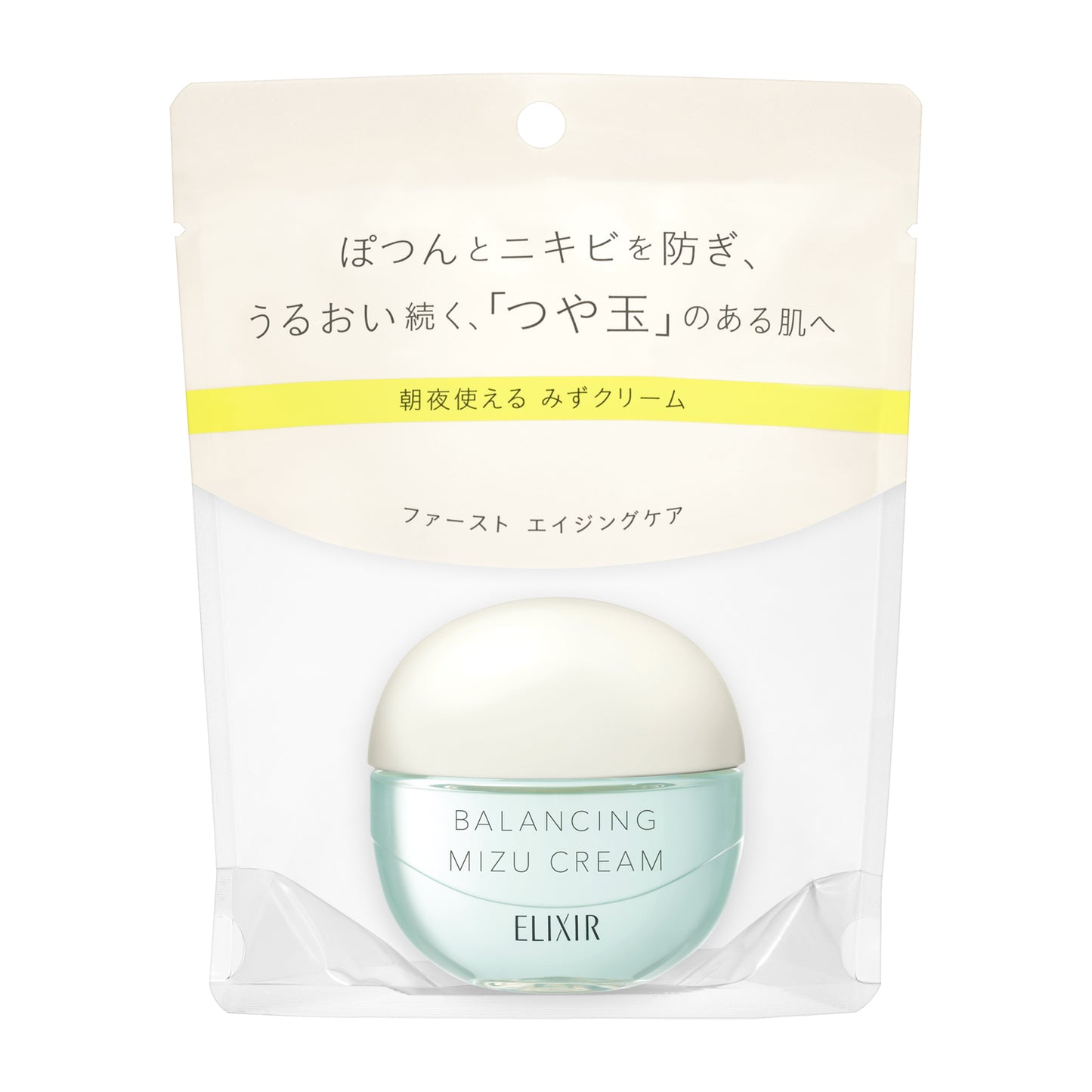 バランシング　みずクリーム