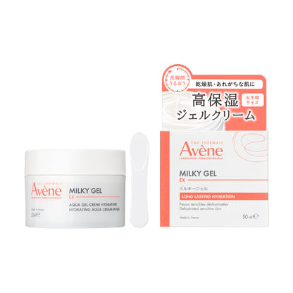 ミルキージェル　ＥＸ　50mL