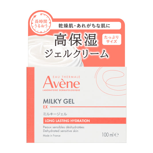 ミルキージェル　ＥＸ　100mL