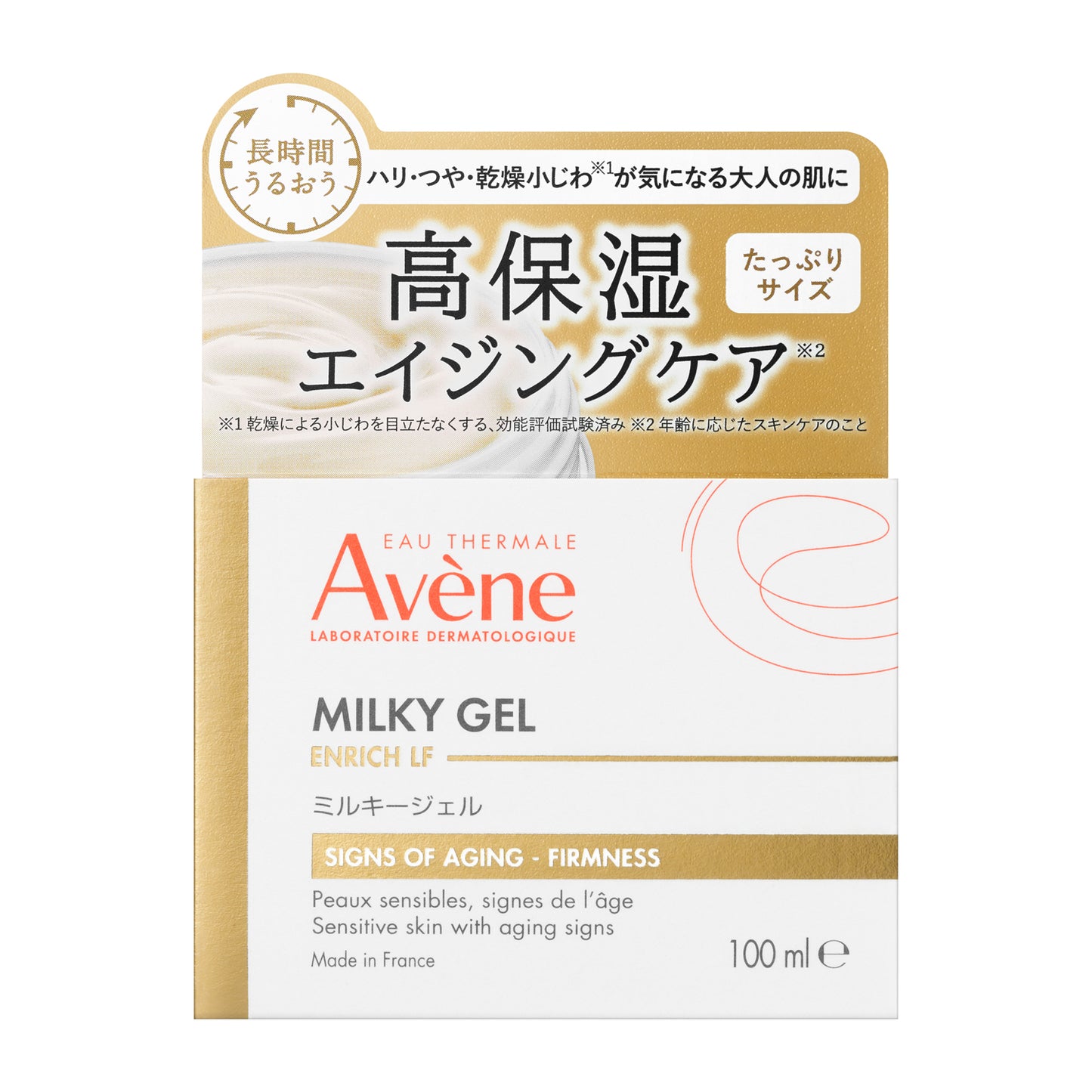ミルキージェル　エンリッチ　ＬＦ　100mL
