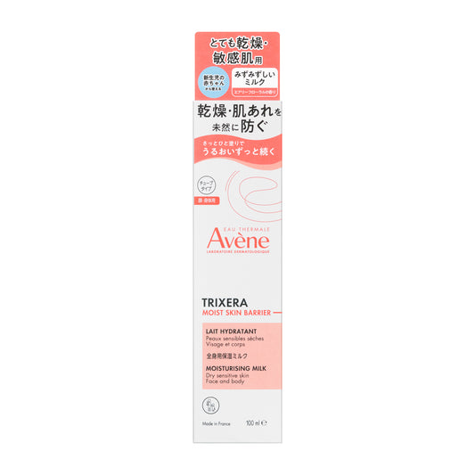 トリクセラ　モイストスキンバリア　ミルク　100mL