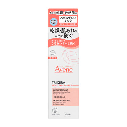 トリクセラ　モイストスキンバリア　ミルク　200mL