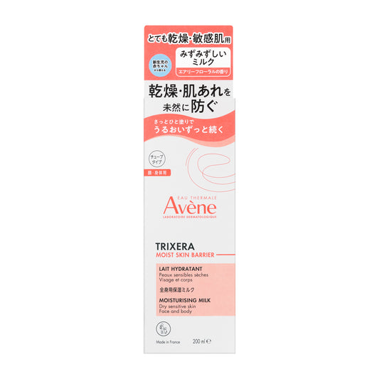 トリクセラ　モイストスキンバリア　ミルク　200mL